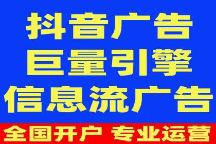 案例分享：SEM搜索引擎优化助力中小企业突破困境