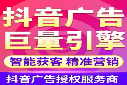 百度广告推广：打造爆款产品的关键